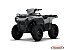 New 2026 Polaris Sportsman 570