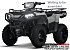 New 2026 Polaris Sportsman 570 EPS