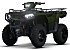 New 2026 Polaris Sportsman 570 EPS