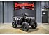 New 2026 Polaris Sportsman 850 Premium