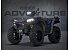New 2026 Polaris Sportsman 850 Trail