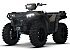 New 2026 Polaris Sportsman 850 Trail