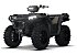 New 2026 Polaris Sportsman 850 Trail