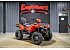 New 2026 Polaris Sportsman Touring 570