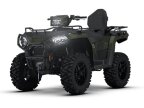 Thumbnail Photo 1 for New 2026 Polaris Sportsman Touring 570