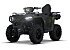 New 2026 Polaris Sportsman Touring 570