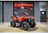 New 2026 Polaris Sportsman Touring 570