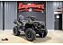 New 2026 Polaris Sportsman Touring 570 Premium