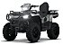 New 2026 Polaris Sportsman Touring 570 Ultimate