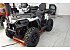 2026 Polaris Sportsman Touring 570 Ultimate