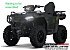 New 2026 Polaris Sportsman Touring 570 Premium