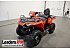 New 2026 Polaris Sportsman Touring 570