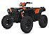 New 2026 Polaris Sportsman XP 1000 S