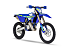 New 2026 Sherco 125 SE