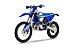 New 2026 Sherco 250 SE