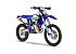 New 2026 Sherco 300 SE