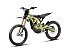 New 2026 Sur-ron Light Bee X