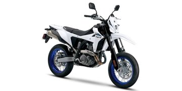 New 2026 Suzuki DR-Z4SM