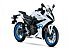 New 2026 Suzuki GSX-8R