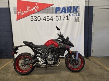 New 2026 Suzuki GSX-8S