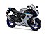 New 2026 Suzuki GSX-R600