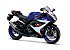 New 2026 Suzuki GSX-R600