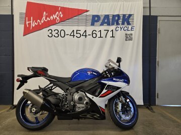 New 2026 Suzuki GSX-R600