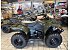 New 2026 Suzuki KingQuad 400
