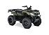 New 2026 Suzuki KingQuad 400 ASi