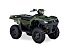 New 2026 Suzuki KingQuad 500