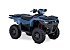 New 2026 Suzuki KingQuad 500