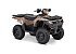 New 2026 Suzuki KingQuad 500
