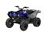 New 2026 Yamaha Grizzly 110