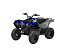New 2026 Yamaha Grizzly 110