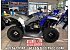 New 2026 Yamaha Grizzly 110