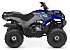 New 2026 Yamaha Grizzly 110