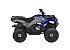 New 2026 Yamaha Grizzly 110
