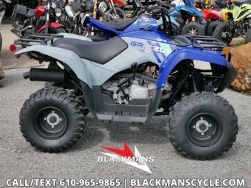 New 2026 Yamaha Grizzly 110