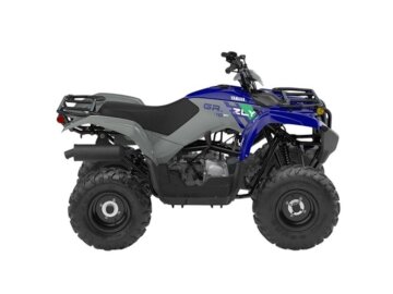 New 2026 Yamaha Grizzly 110