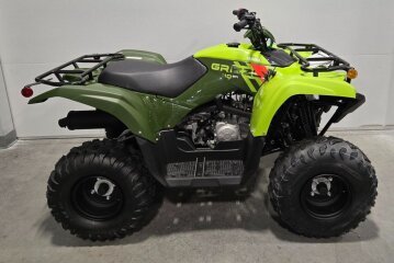 New 2026 Yamaha Grizzly 110