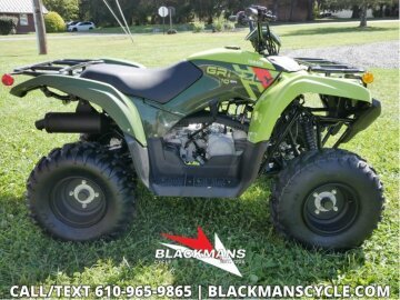 New 2026 Yamaha Grizzly 110