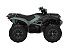 New 2026 Yamaha Grizzly 700