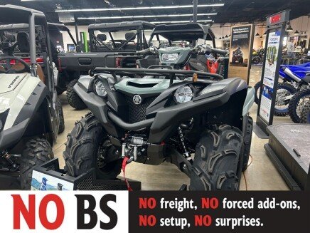 Photo 1 for New 2026 Yamaha Grizzly 700