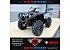 New 2026 Yamaha Grizzly 700 EPS XT-R