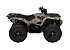 New 2026 Yamaha Grizzly 700