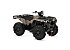 New 2026 Yamaha Grizzly 700
