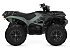 New 2026 Yamaha Grizzly 700