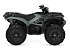 New 2026 Yamaha Grizzly 700