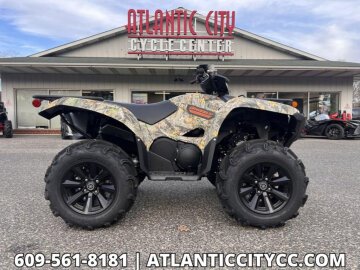 New 2026 Yamaha Grizzly 700