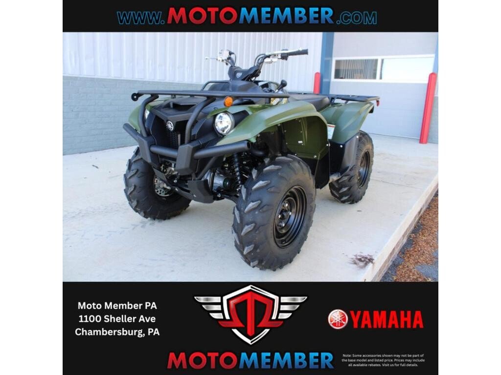 New 2026 Yamaha Kodiak 700